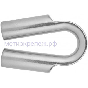 Коуш трубчатый для троса 815061, нержавеющая сталь А4
