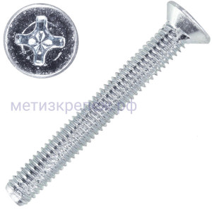 Винт самонарезающий М3х16 DIN 7516 D с потайной головкой, оцинкованная сталь
