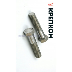 Болт дюймовый 7/16"-14х2" DIN 931 UNC, нержавеющая сталь А2