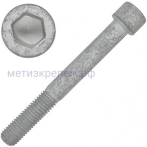 Винт с внутренним шестигранником и цилиндрической головкой М12х30 ISO 4762 (DIN 912), класс прочности 10.9 (flZnncL/480h)