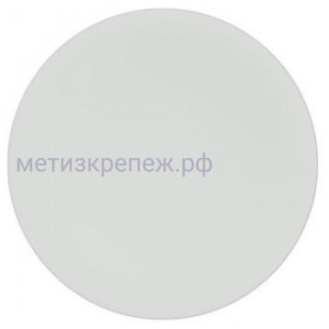 Заглушка самоклеящаяся, D20 мм, белый иней, 18 шт., 20.001-HD