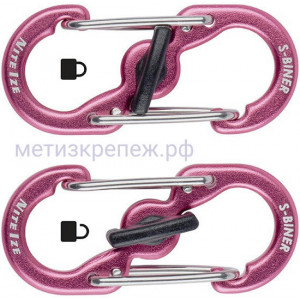 Карабин для ошейника Nite Ize S-Biner TagLock PLSBMA-12-2R6, 2 шт (розовый)