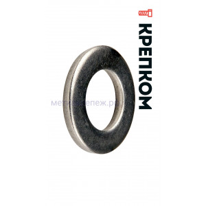 Шайба плоская М48 DIN 125A, нержавеющая сталь А2