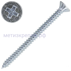 Саморез с потайной головкой 5,5х13 ISO 7050 (DIN 7982) форма C, оцинкованная сталь