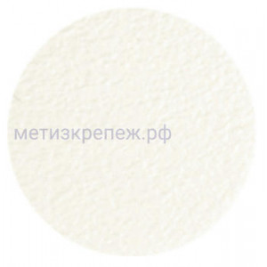 Заглушка самоклеящаяся, D20 мм, алебастр, 18 шт., 20.013-NC