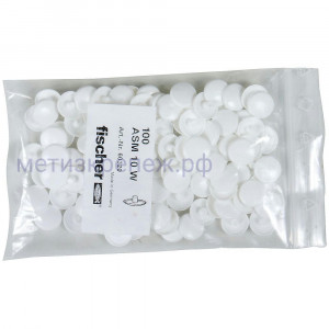 Декоративный колпачок ASM 10 W Fischer для рамного дюбеля 60320, белый