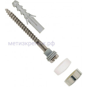 Комплект крепежа для напольных унитазов и биде S 8 D 70 WCR Fischer 060564