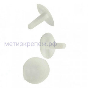 Декоративные колпачки ADF 12W для дюбеля Fischer F-S 60275, белый