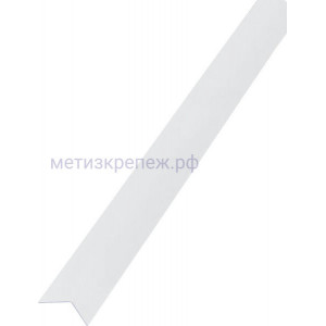 Угловой профиль 20х20х1х2600 мм GAH ALBERTS 485108, пластик прозрачный