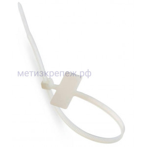 Кабельная стяжка 4х205 мм КСМ Fortisflex белая, упаковка 100 шт