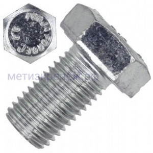Болт с полной мелкой резьбой М14х1,5х30 DIN 961 (ISO 8676) класс прочности 8.8, оцинкованная сталь