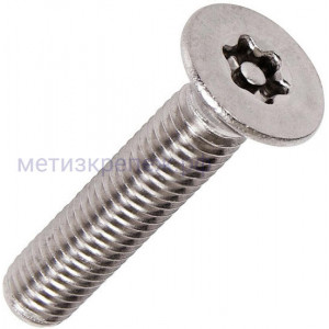 Винт потай М5х20 DIN 7991 со шицем TORX-pin T25, нержавеющая сталь А2