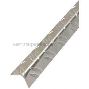 Угловой профиль рифлёный 23,5х23,5х1,5х2000 мм Gah Alberts 467692, алюминий