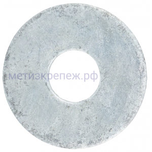 Шайба кузовная (усиленная) М8 DIN 9021 140HV, горячий цинк