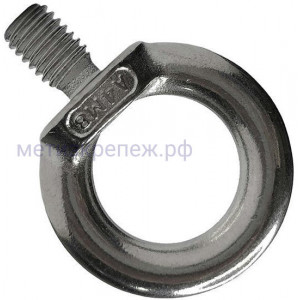 Рым-болт М48 DIN 580, нержавеющая сталь А4