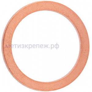 Кольцо уплотнительное 48х55х1,5 DIN 7603 форма A, медь (10 шт)