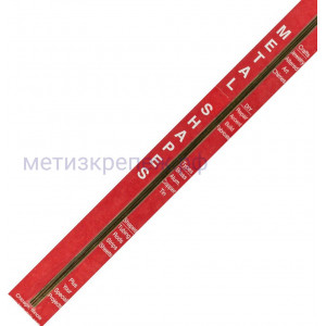 Трубка латунная тонкостенная 1,5х0,2х300 мм Ksmetals 9831 комплект - 4 шт