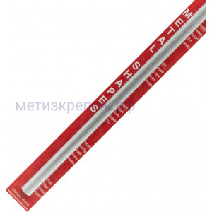 Трубка алюминиевая 10х0,45х300 мм Ksmetals 9809