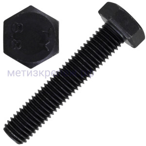Болт шестигранный М10х18 DIN 933, класс прочности 8.8, сталь без покрытия