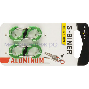 Карабин алюминиевый с блокировкой Nite Ize S-Biner MicroLock LSBMA-17-2R6, 2 шт, зеленый