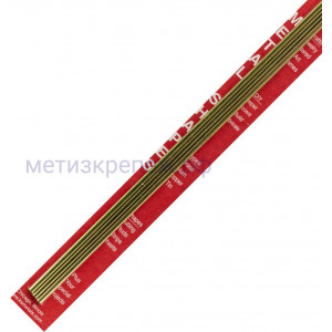 Трубка латунная тонкостенная 4,5х0,2х300 мм Ksmetals 9837 комплект - 3 шт