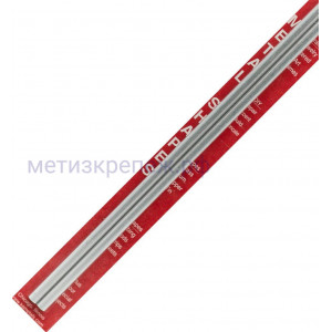 Трубка алюминиевая 8х0,45х300 мм Ksmetals 9807 комплект - 2 шт