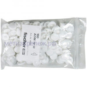 Декоративный колпачок ADM 10 W Fischer для рамного дюбеля 88688, белый