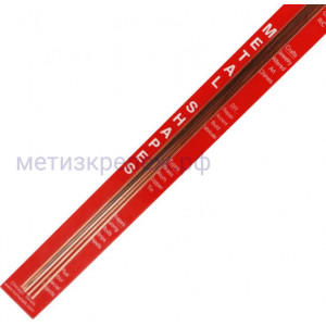 Пруток медный круглый 2,5х300 мм Ksmetals 5063 комплект - 3 шт