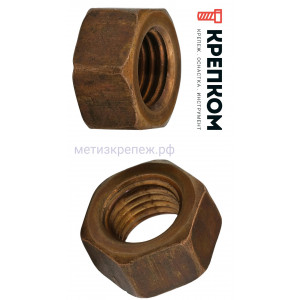 Гайка шестигранная М6 DIN 934, медная