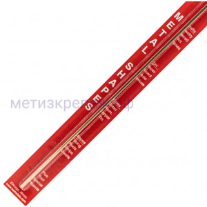 Трубка медная 3,2х300 мм Ksmetals 8120