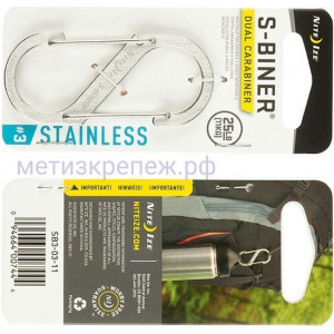 Карабин нержавеющий универсальный Nite Ize S-Biner SB3-03-11, размер 3 (серебристый)