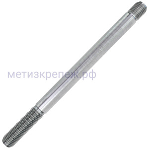 Шпилька резьбовая М20х250 DIN 939 с ввинчиваемым концом ~ 1.25 d, класс прочности 10.9, оцинкованная сталь